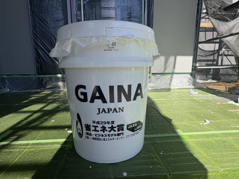 外壁の上塗りの使用塗料です。