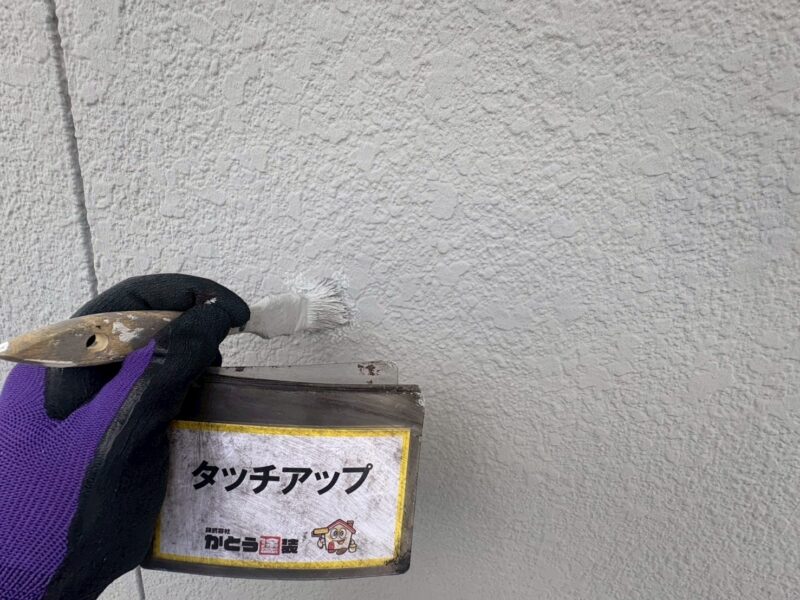 タッチアップの様子です。