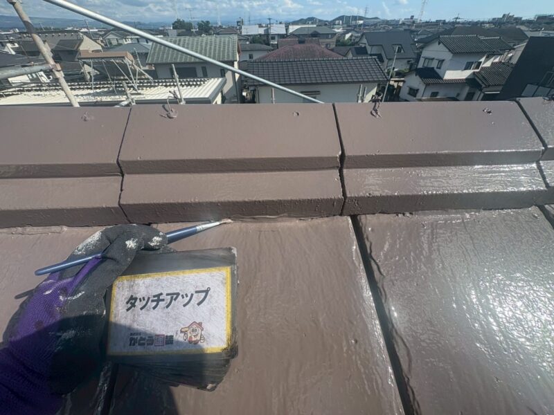 細かいところまで妥協することなく、最後まで責任を持って塗装します。