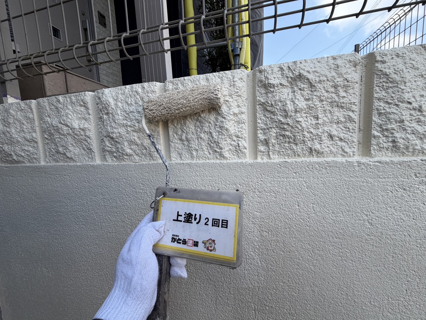 【熊本市O様邸】塀塗装の施工事例｜無機塗料で3回塗り仕上げ