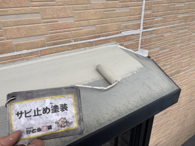 サビ止め塗装の様子です。