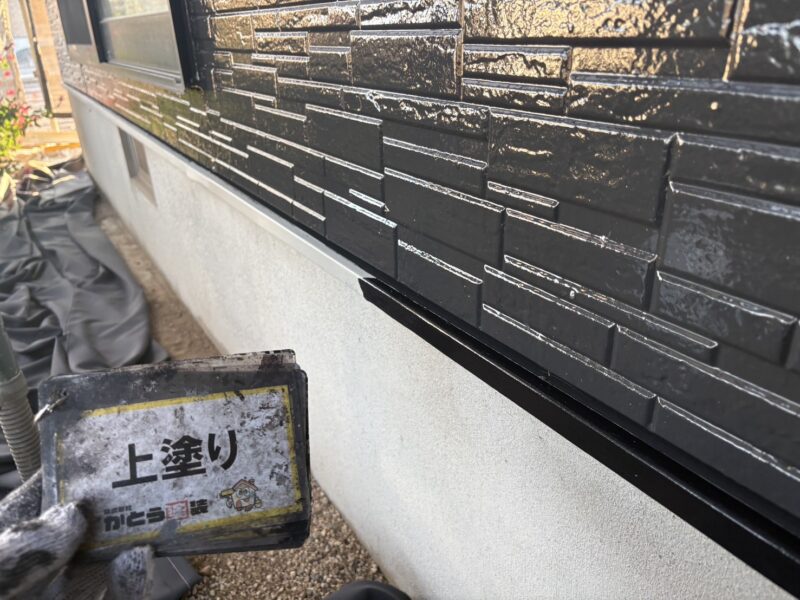 水切りの上塗りの様子です。