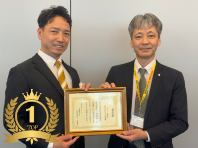 セネター採用実績 九州1位になり表彰されました🏅