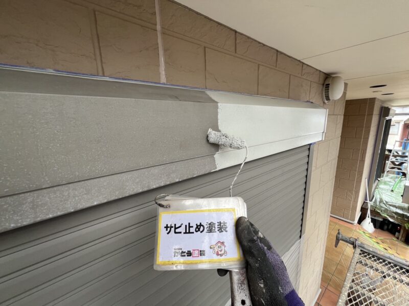 サビ止め塗装の様子です。