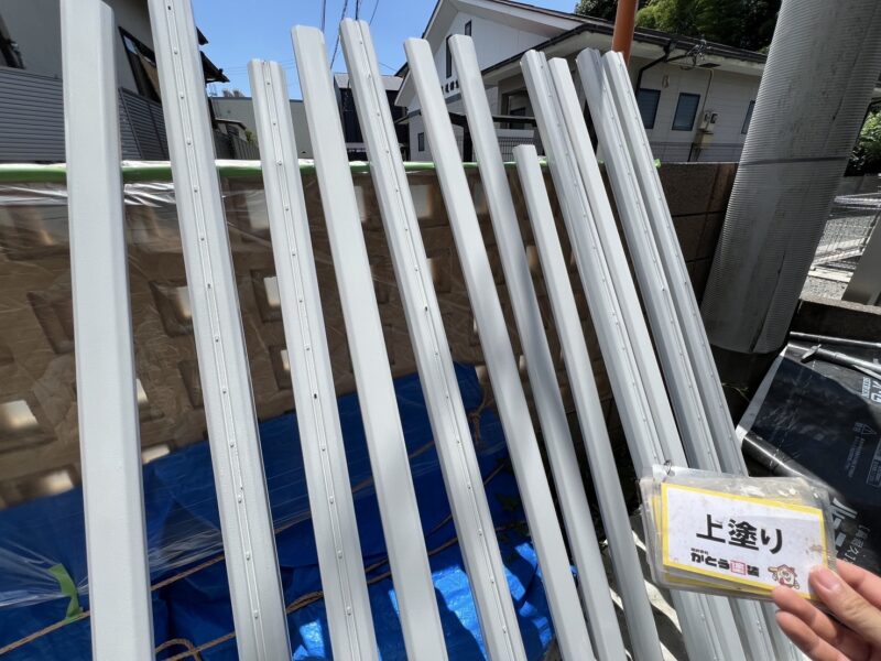 上塗り完了しました。