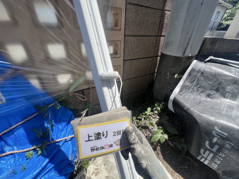 上塗り2回目の様子です。