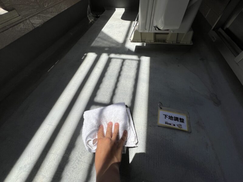 下地調整の様子です。