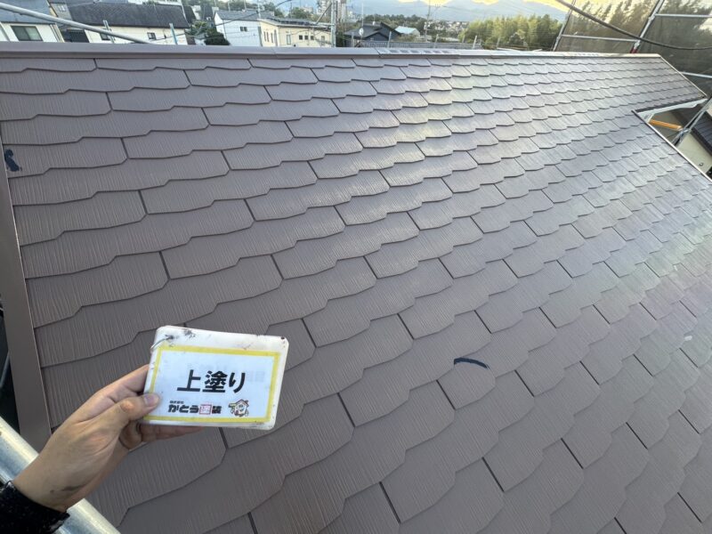 上塗り完了しました。