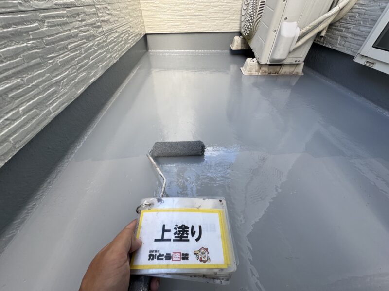 上塗りの様子です。