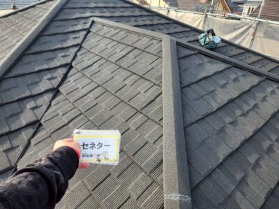 【合志市M様邸】屋根カバー工法の施工事例｜超軽量で災害に強いセネターを使用