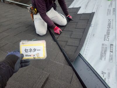 【熊本市北区O様邸】屋根カバー工法の施工事例｜超軽量で災害にも強いセネターで重ね葺き