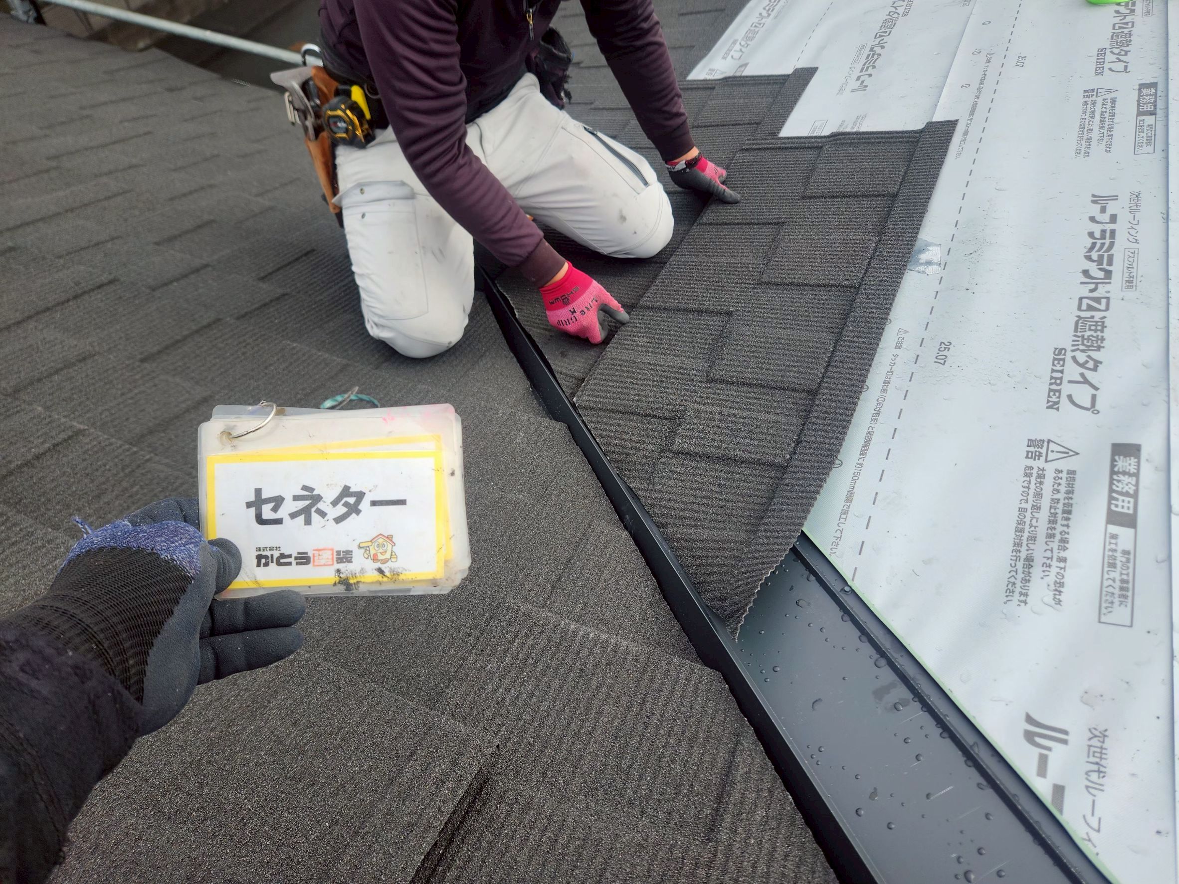 【熊本市北区O様邸】屋根カバー工法の施工事例｜超軽量で災害にも強いセネターで重ね葺き