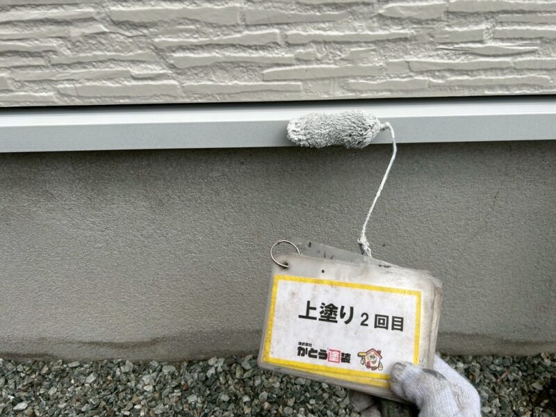 上塗り2回目の様子です。