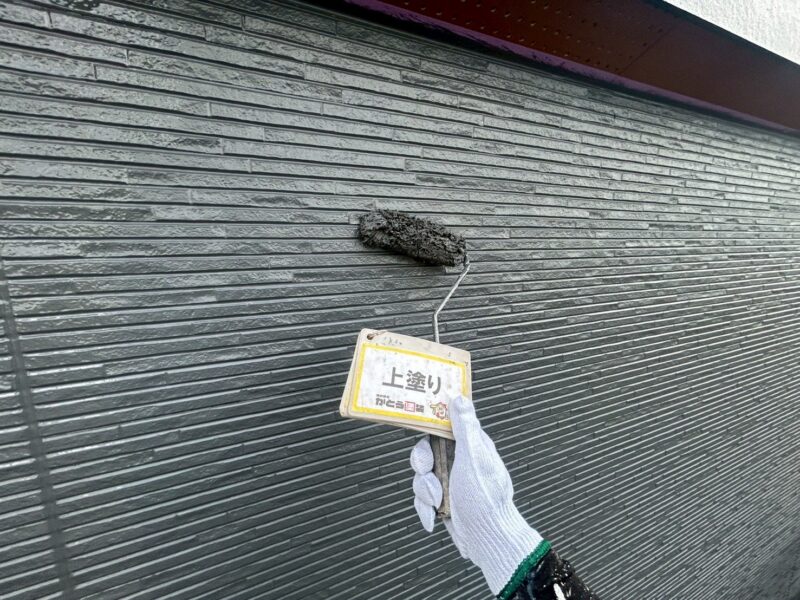 上塗りの様子です。