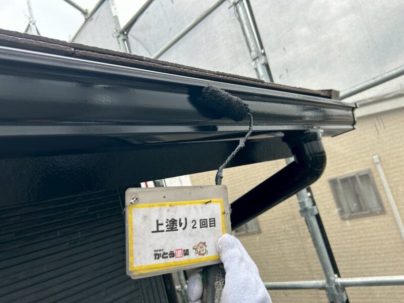 上塗り2回目の様子です。