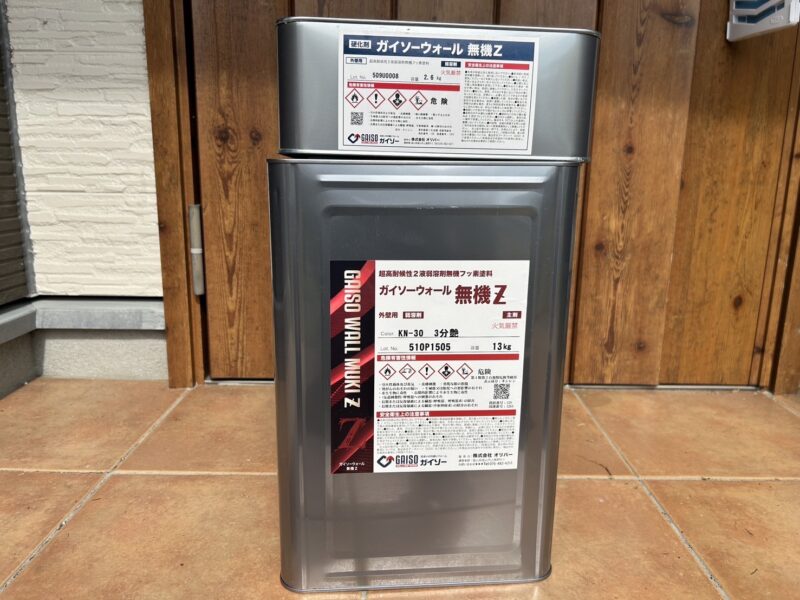 外壁の上塗りの使用塗料です。