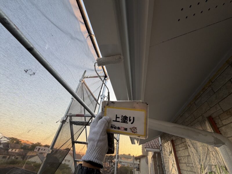 上塗りの様子です。