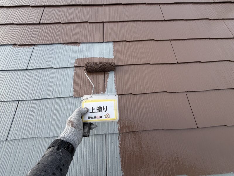 屋根の遮熱性能に最もこだわった夏の暑さ対策にぴったりの塗料を使用しています。