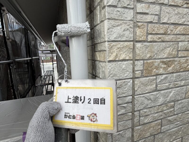 上塗り2回目の様子です。