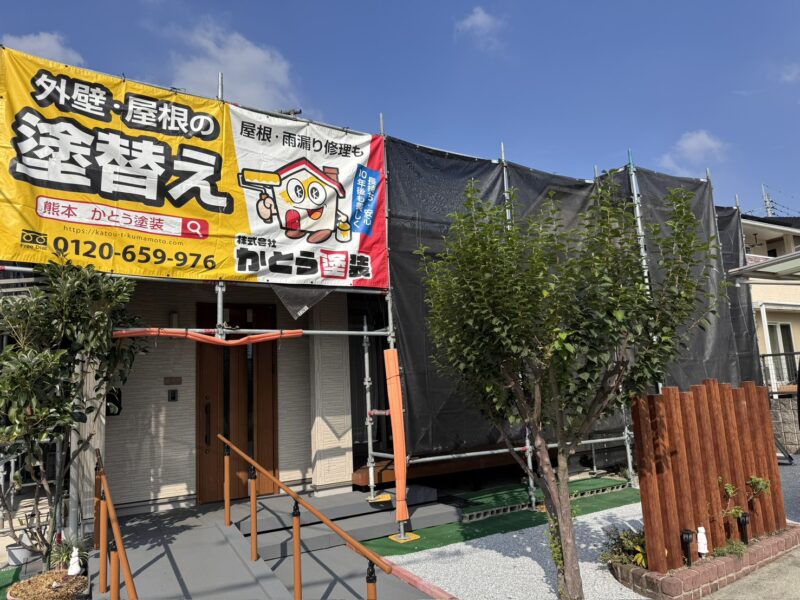 足場仮設の様子です。