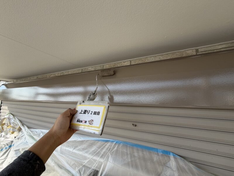 上塗り2回目の様子です。