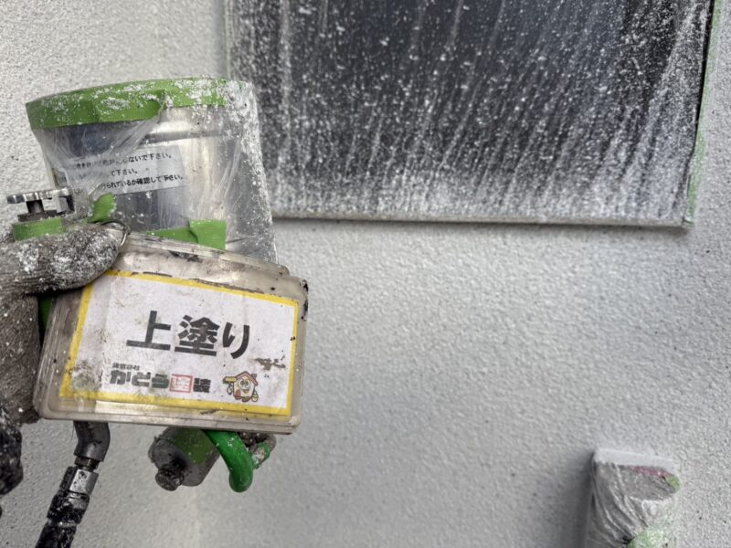 上塗りの様子です。