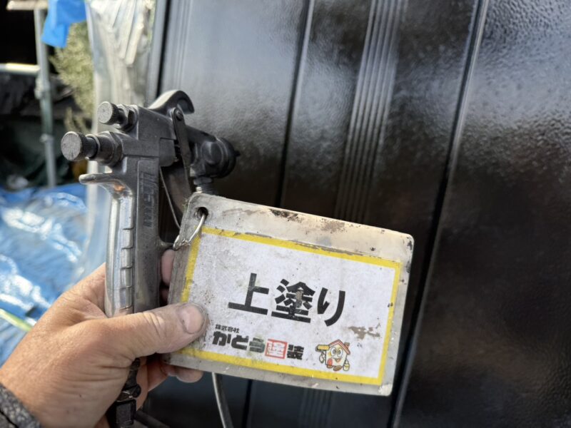 上塗りの様子です。