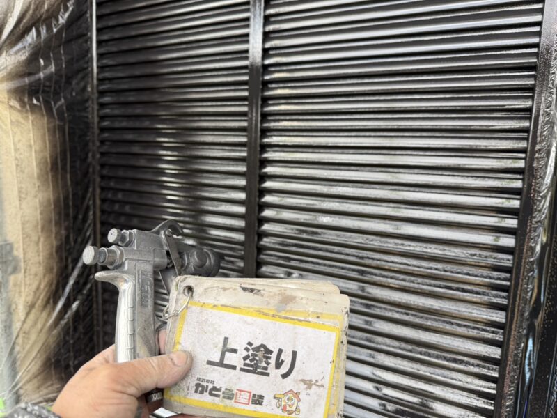 上塗りの様子です。