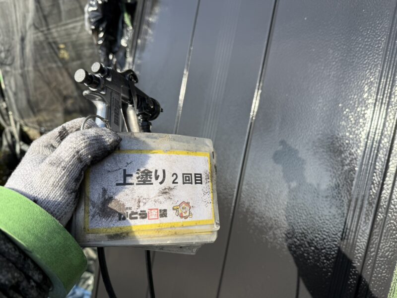 上塗り2回目の様子です。