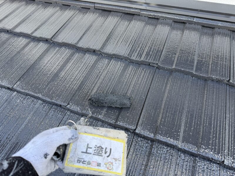 上塗りの様子です。