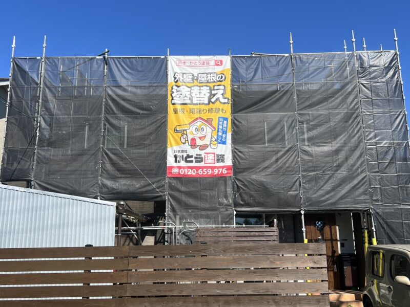 足場仮設の様子です。