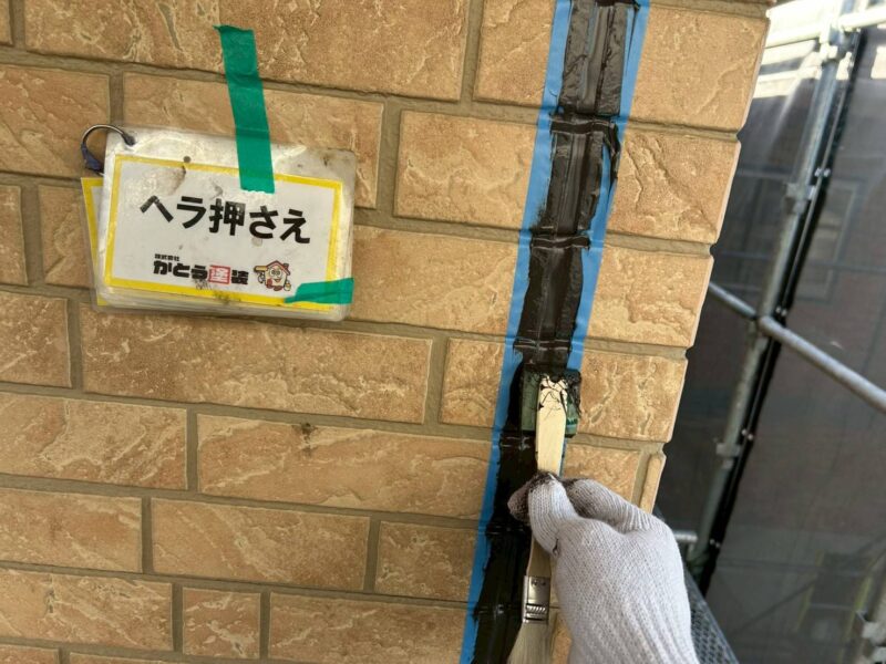 ヘラ押さえの様子です。