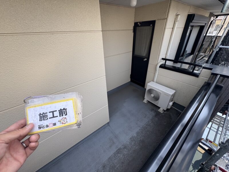 バルコニーは紫外線や雨風の影響を受けやすく、劣化しやすい箇所ですので外壁塗装時に一緒にメンテナンスするのがオススメです。