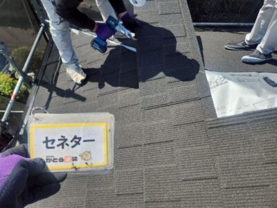 熊本市北区屋根カバー工事をおこないました