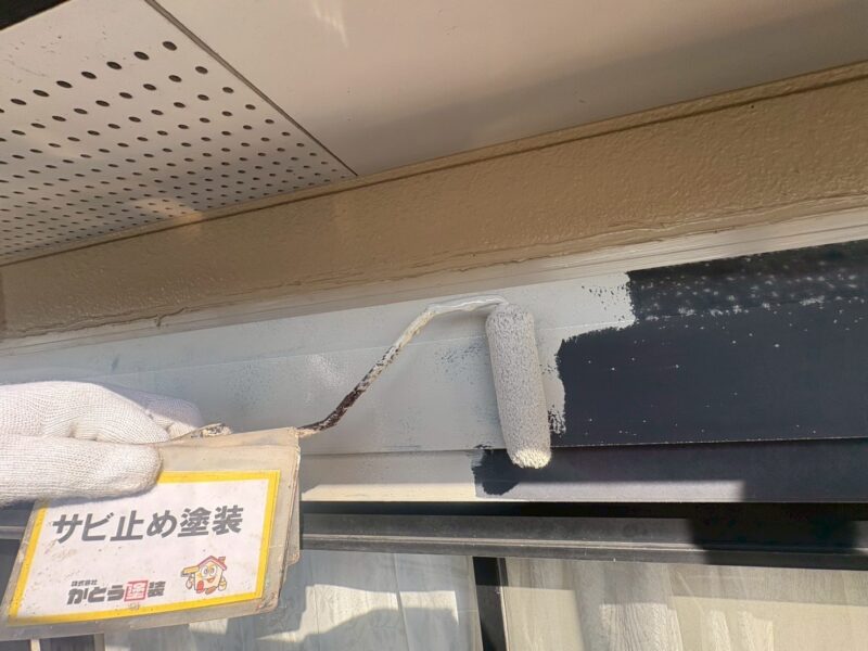 サビ止め塗装の様子です。