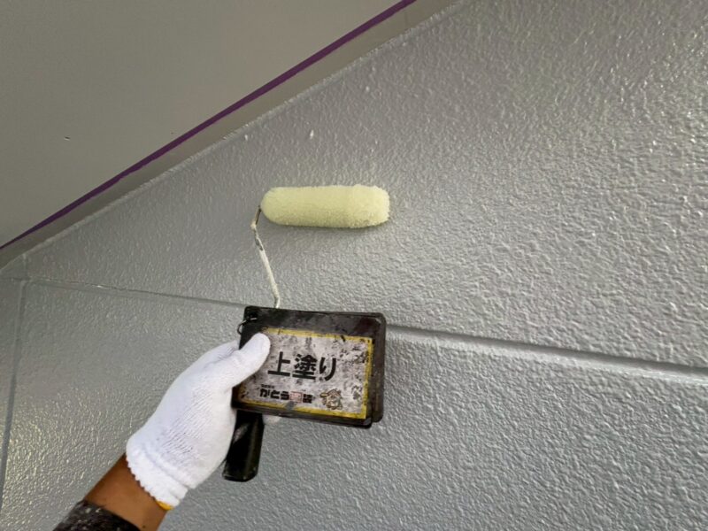 上塗りの様子です。