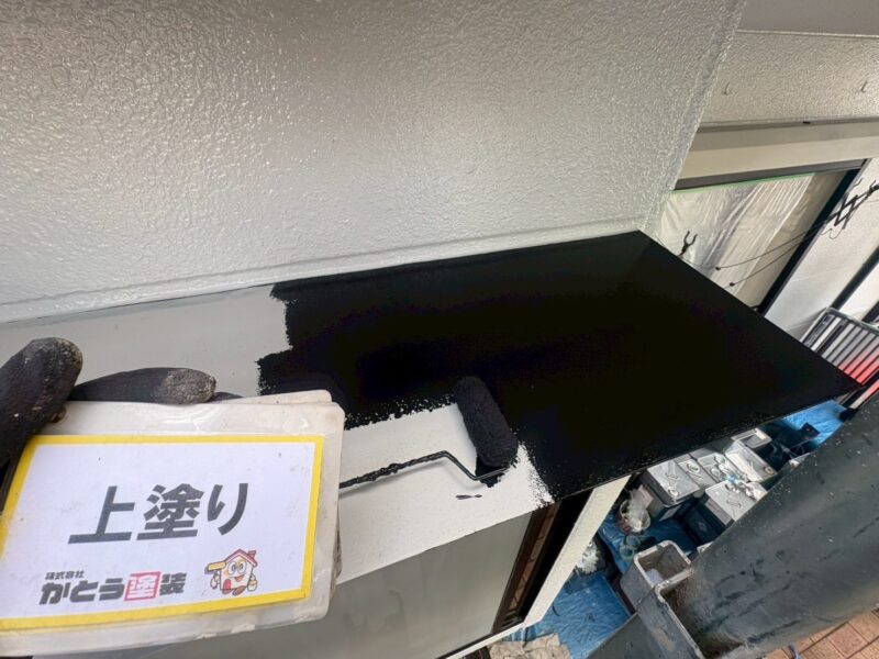 上塗りの様子です。