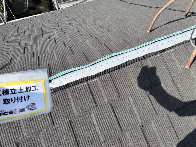 換気棟立ち上げの様子です。