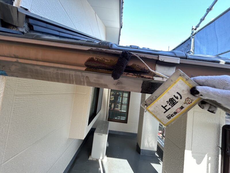 上塗りの様子です。