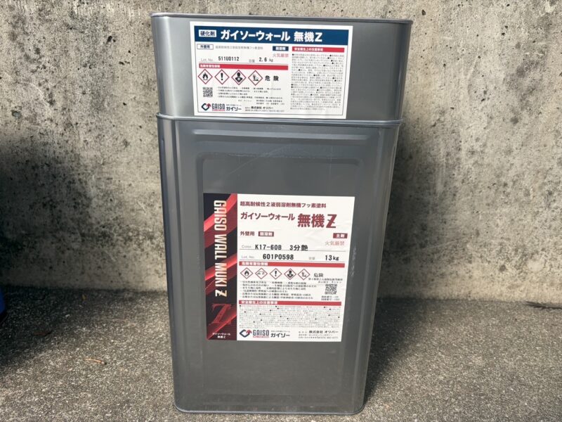 外壁の使用塗料です。