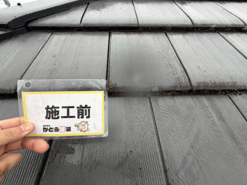 丈夫な屋根材でも汚れは付着しますので、数年もしくは数十年に一度はメンテナンスをおこなった方が安心です。