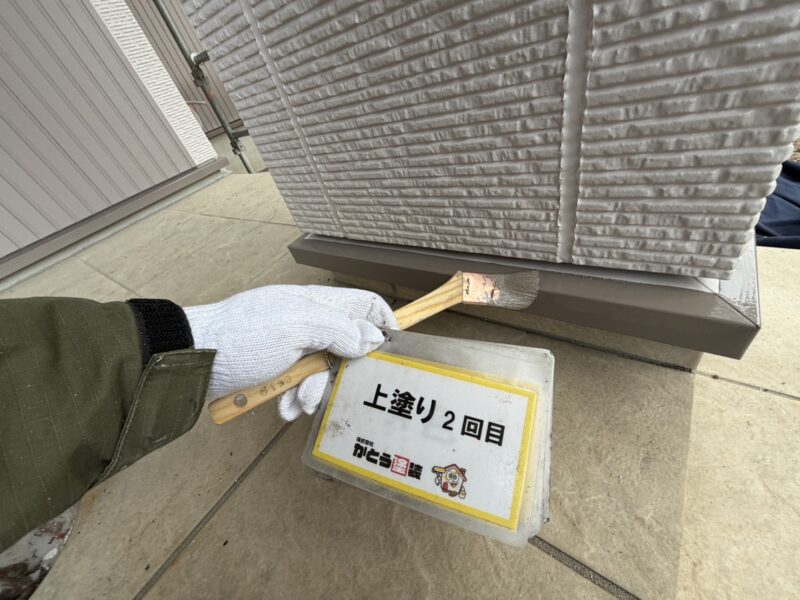 上塗り2回目の様子です。