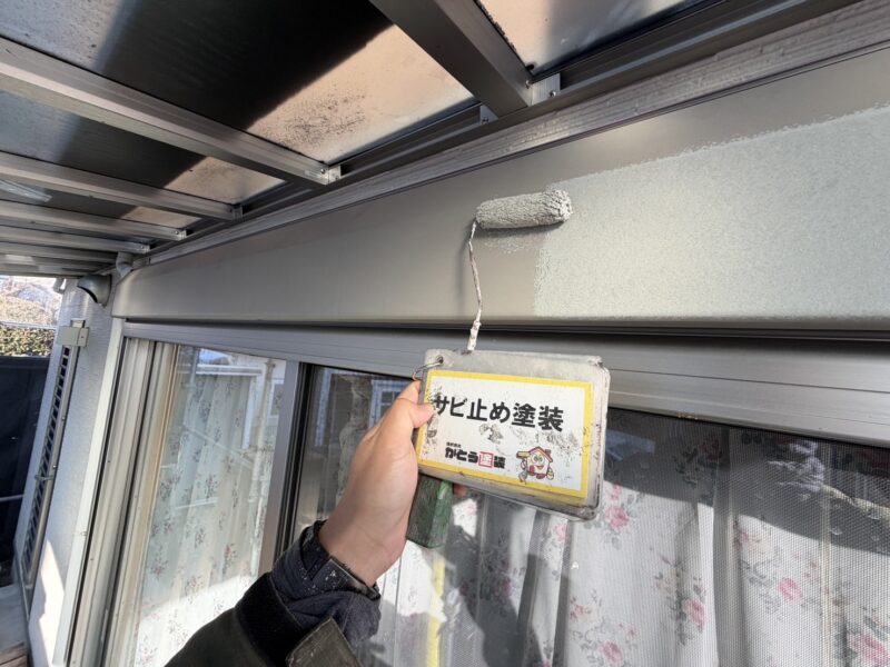 サビ止め塗装の様子です。