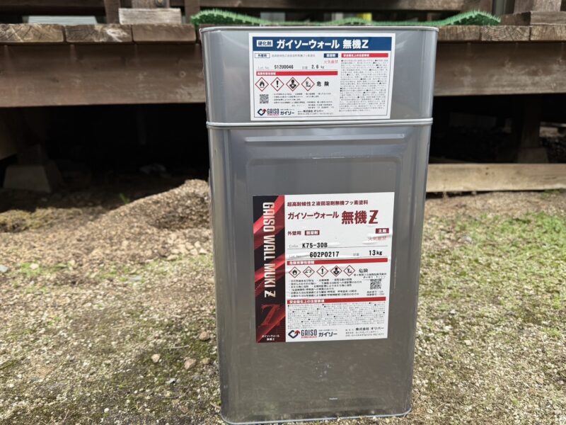 外壁の上塗りの使用塗料です。
