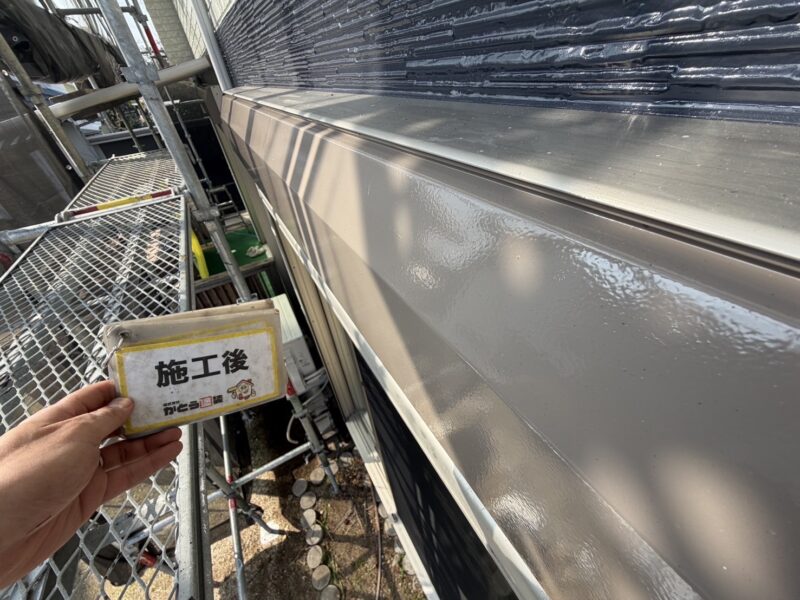 付帯部は劣化によりサビが出ることがありますので、すべてサビ止めを施し、仕上げ塗りをおこなっています。