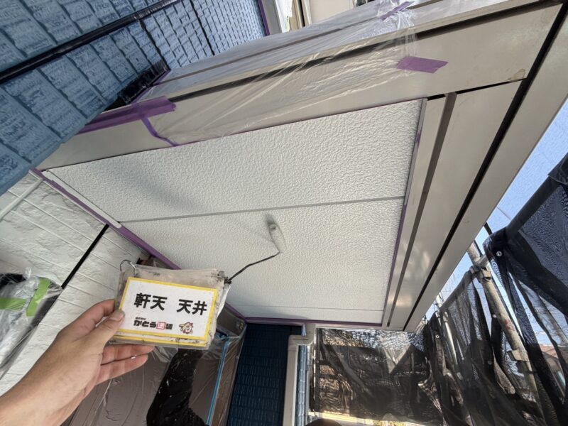 天井が綺麗になると、家全体が明るい印象になります。