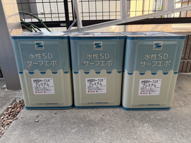 外壁の下塗りの使用塗料です。