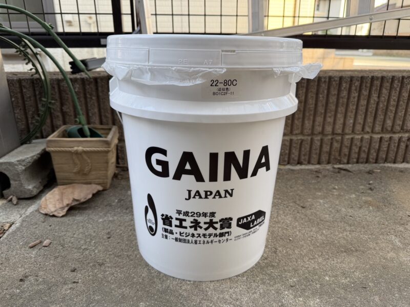 外壁の上塗りの使用塗料です。