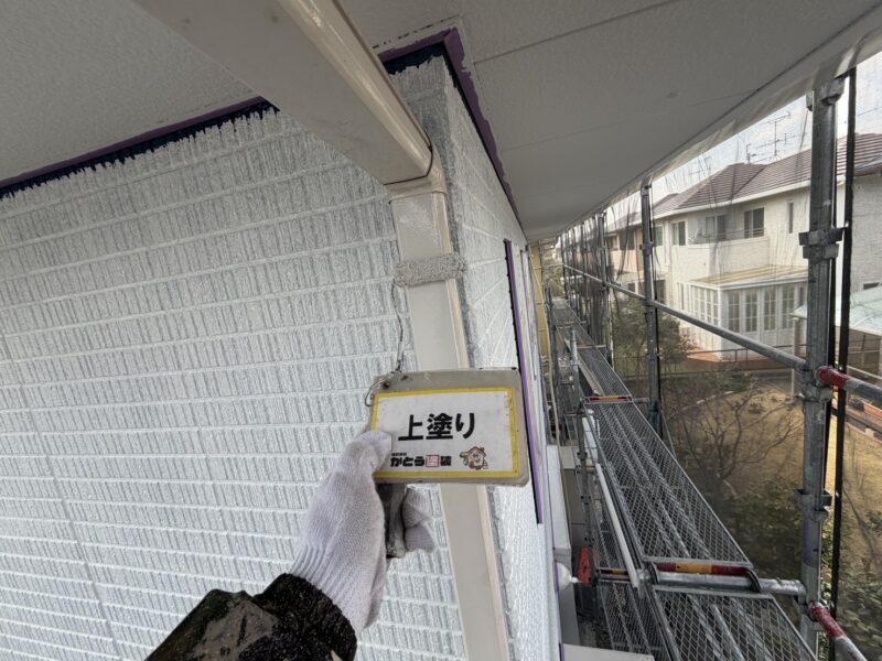 上塗りの様子です。