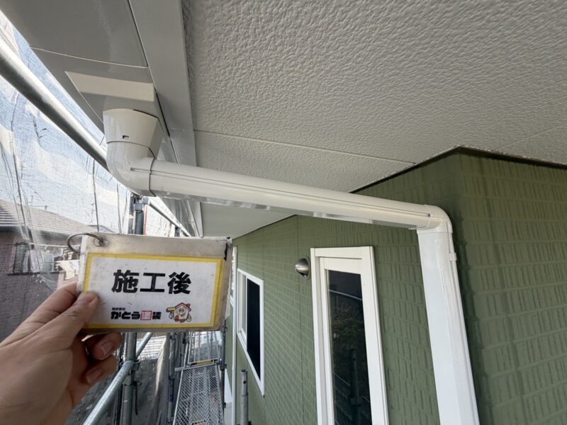 カビや黒ずみは解消し、まるで新品かのような光沢と艶が蘇りました。